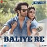 Baliye Re