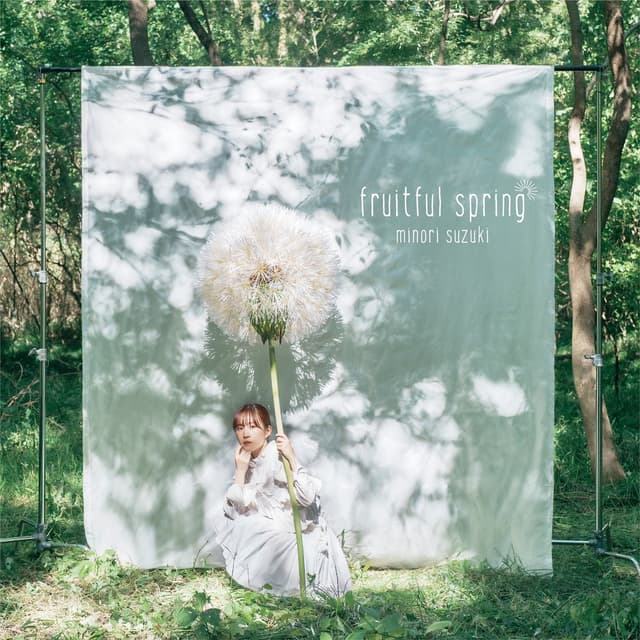 Album cover art for Fruitful Spring