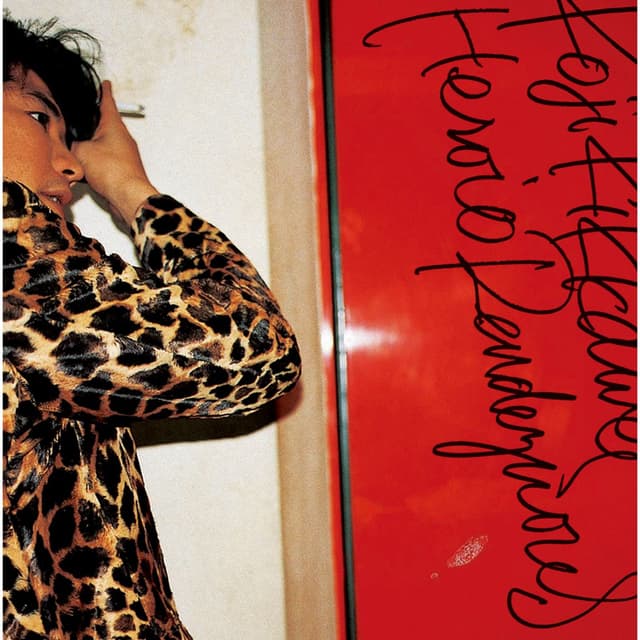 Album cover art for HEROIC Rendezvous