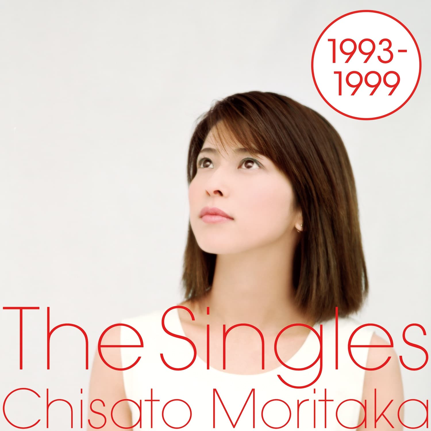 森高千里 詞集「LYRIS OF CHISATO MORITAKA」歌詞 Lyrics | 森高千里 | 夏の日