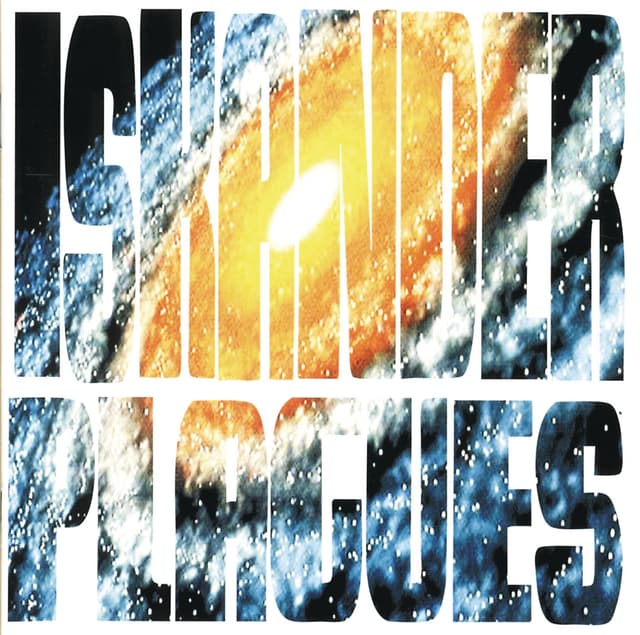 Album cover art for イスカンダル