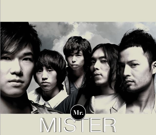 Album cover art for Mister