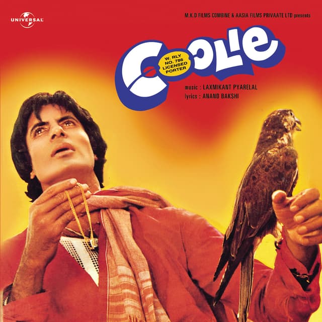 Album cover art for Coolie - OST