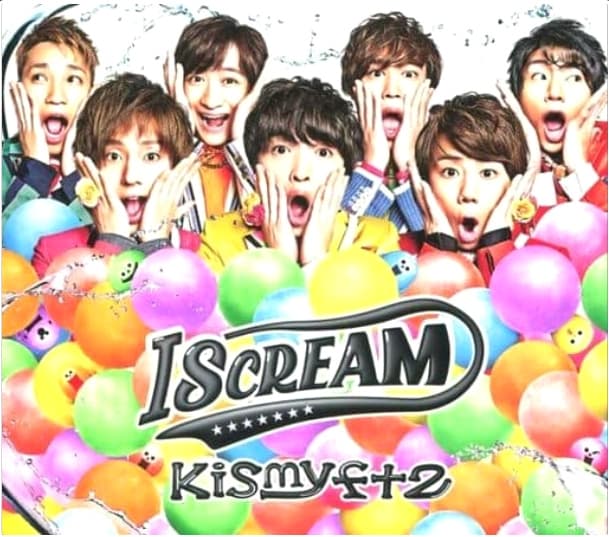 Album cover art for I SCREAM