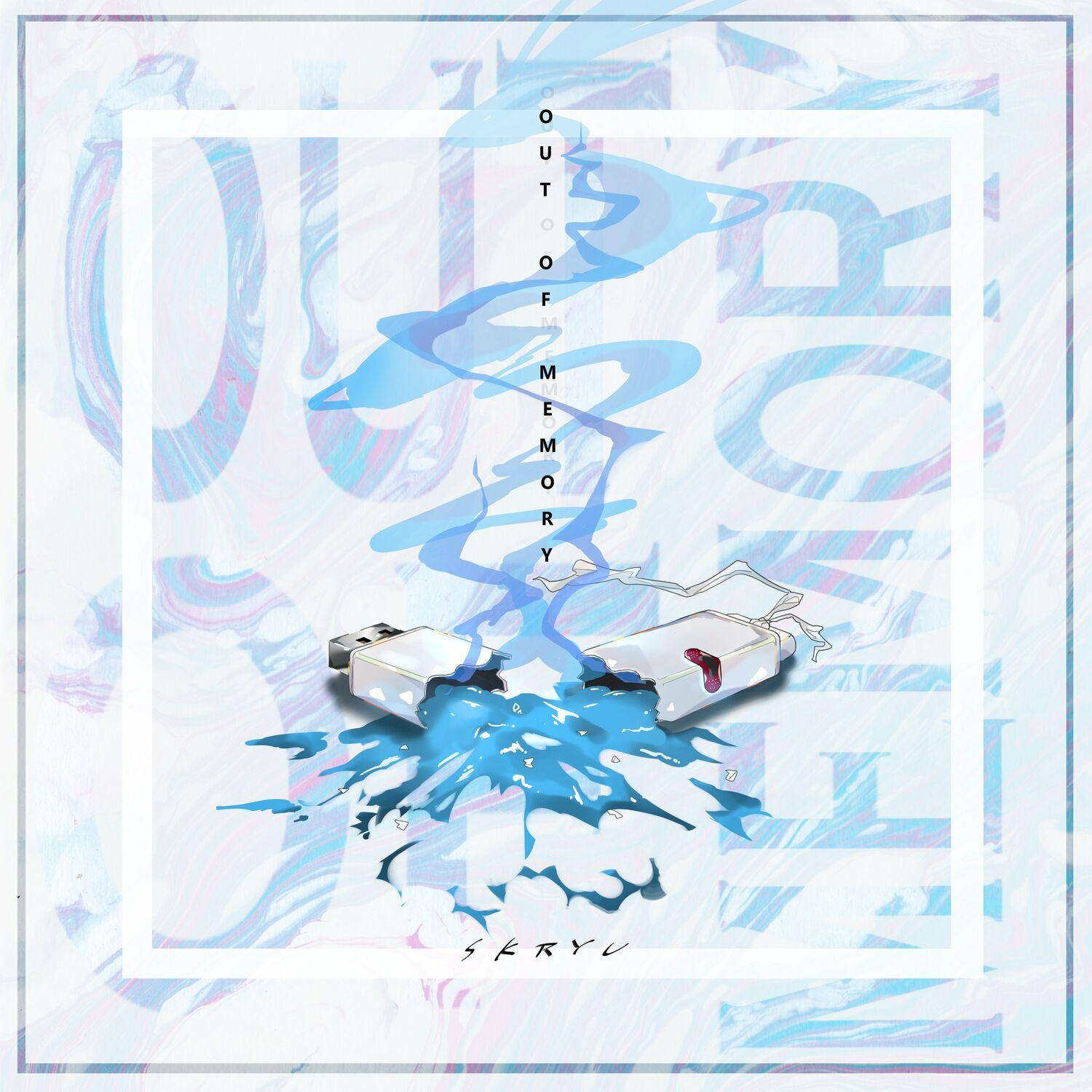 Lyrics | SKRYU | Midnight Marauders