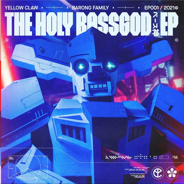 Album cover art for The Holy Bassgod EP