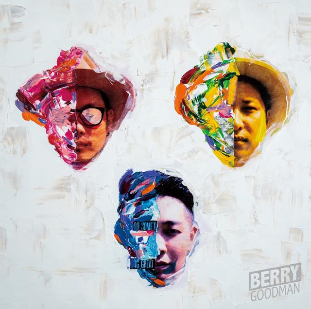 Album cover art for 必ず何かの天才