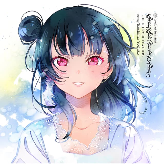 Album cover art for LoveLive! Sunshine!! Second Solo Concert Album ~THE STORY OF FEATHER~ starring Tsushima Yoshiko
