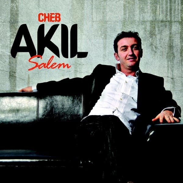 Album cover art for Salem