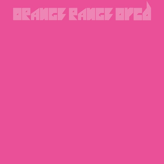 Album cover art for orcd