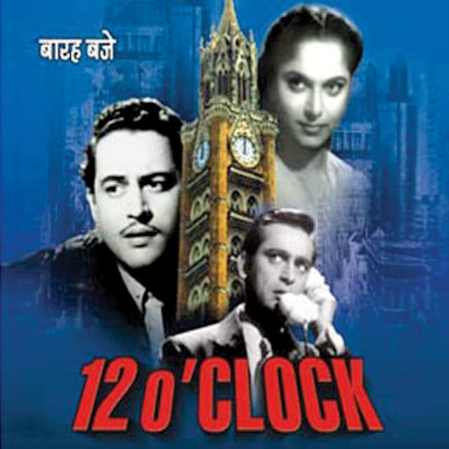 Album cover art for 12 O Clock