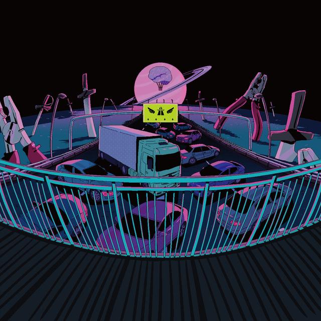 Album cover art for Hippocampal Pain