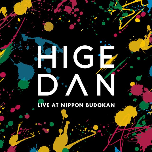 Album cover art for Official HIGE DANdism One-Man Tour 2019 at Nippon Budokan