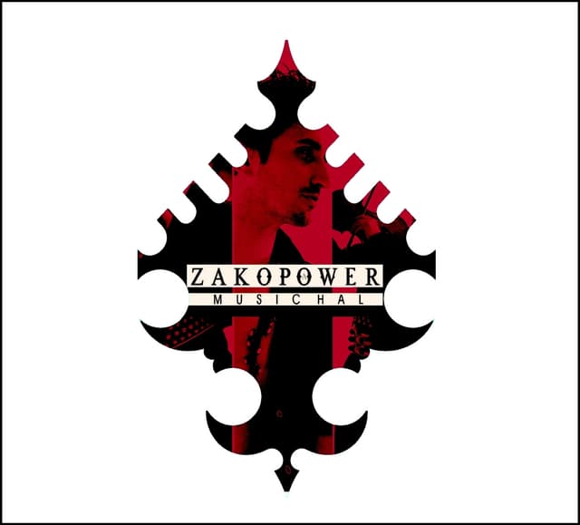 Album cover art for Music Hal