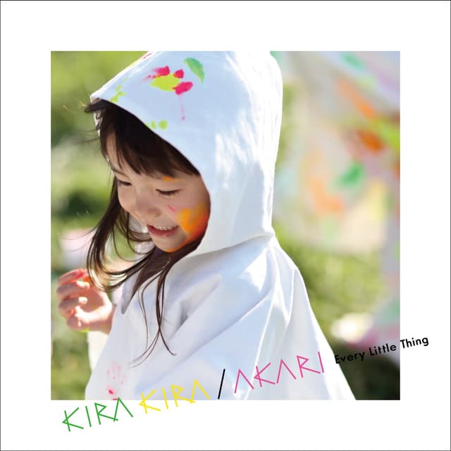 Album cover art for KIRA KIRA|AKARI