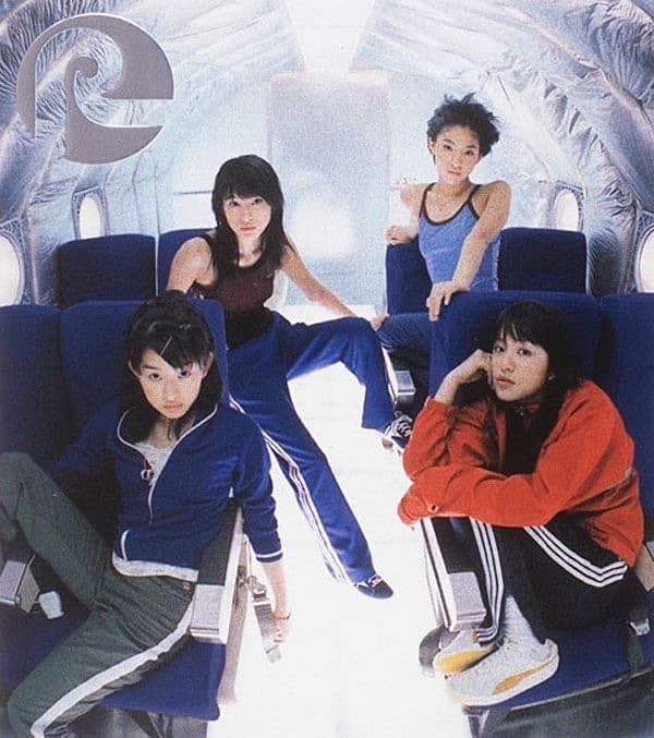 Album cover art for RISE