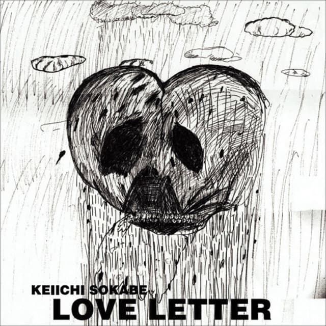 Album cover art for ラブレター