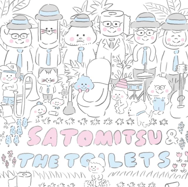 Album cover art for ホワイト・アルバム