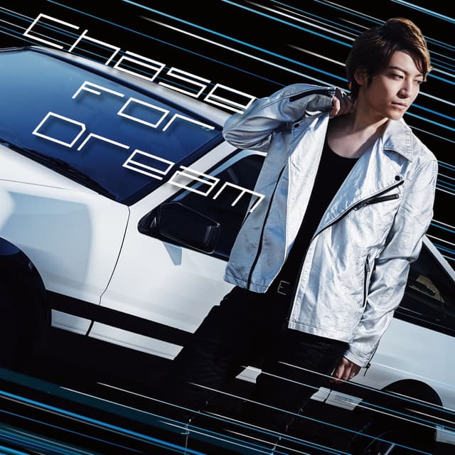 Album cover art for Chase for Dream