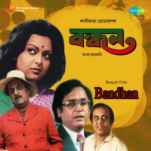 Album cover art for Bandhan