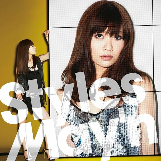 Album cover art for Styles