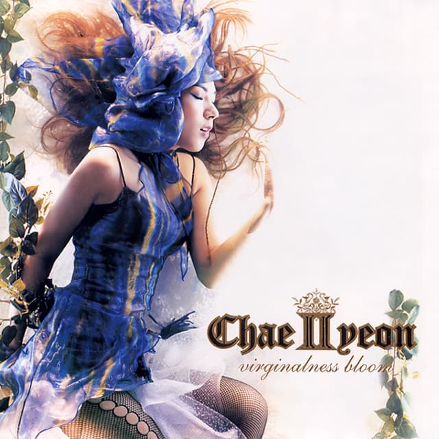 Album cover art for Virginalness Bloom