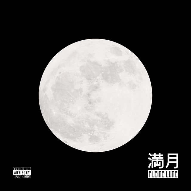 Album cover art for Pleine Lune