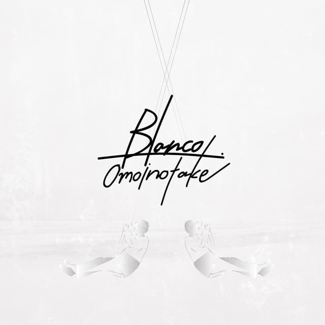 Album cover art for Blanco