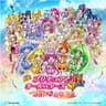 プリキュア ～永遠のともだち～ (purikyua ~ eien no tomo da chi)