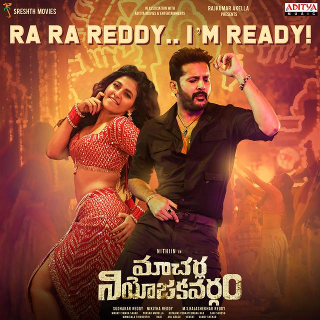 Album cover art for Ra Ra Reddy I m Ready