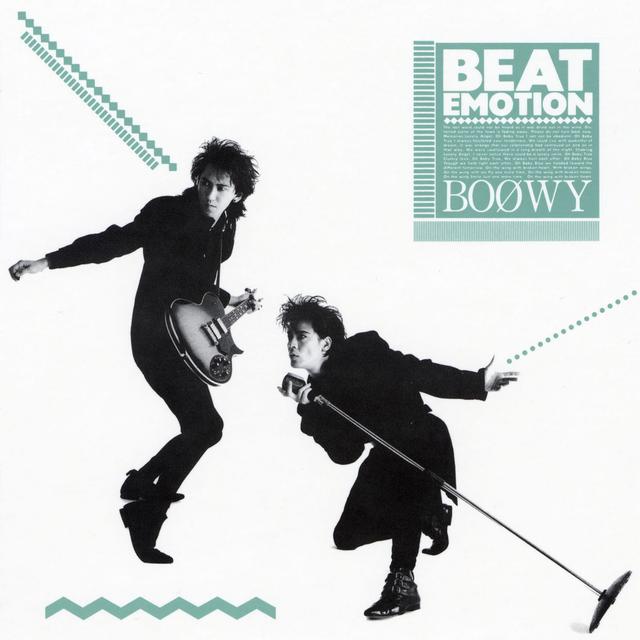 Album cover art for BEAT EMOTION