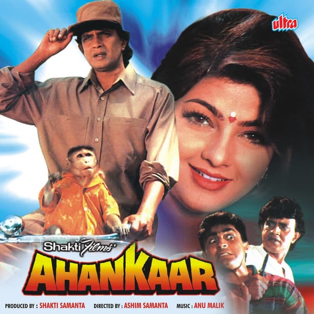 Album cover art for Ahankar