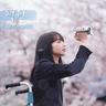 영원 Eternity (Eternity)