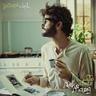 يا زمان (Ya Zaman)
