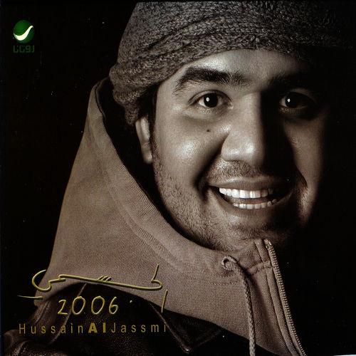 2006