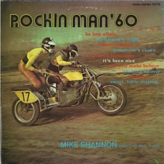 Album cover art for Rockin' Man 60