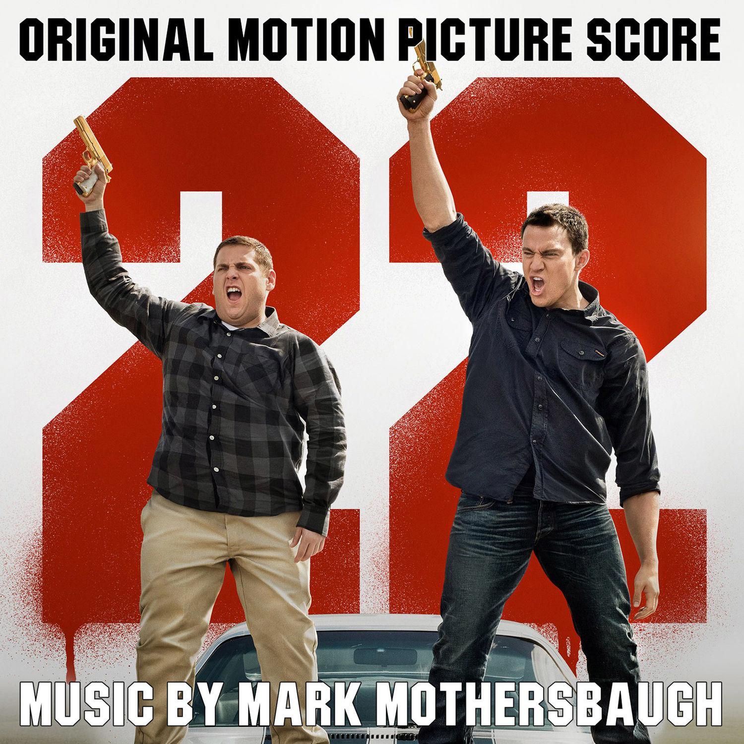 22 Jump Street [B.O.F.]