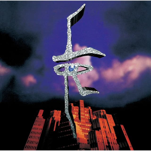 Album cover art for Stacy No Bijutsu