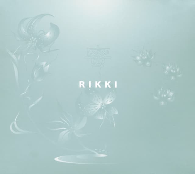 Album cover art for 蜜