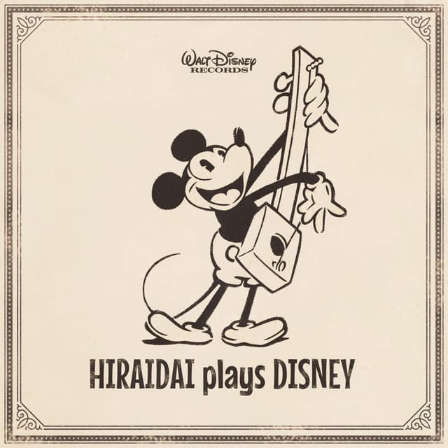 Album cover art for HIRAIDAI plays DISNEY