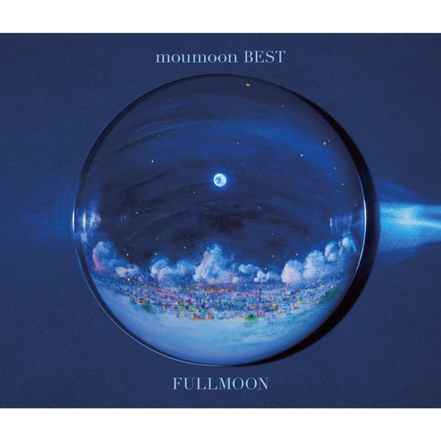 Album cover art for moumoon BEST -FULLMOON-