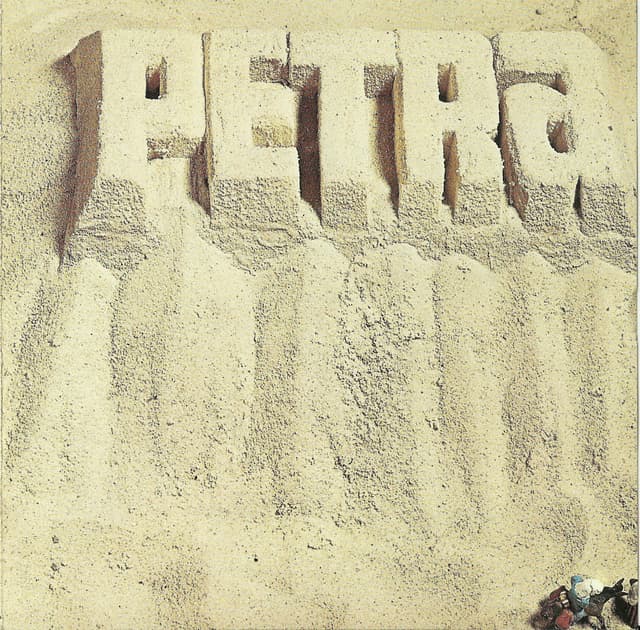 Album cover art for Petra