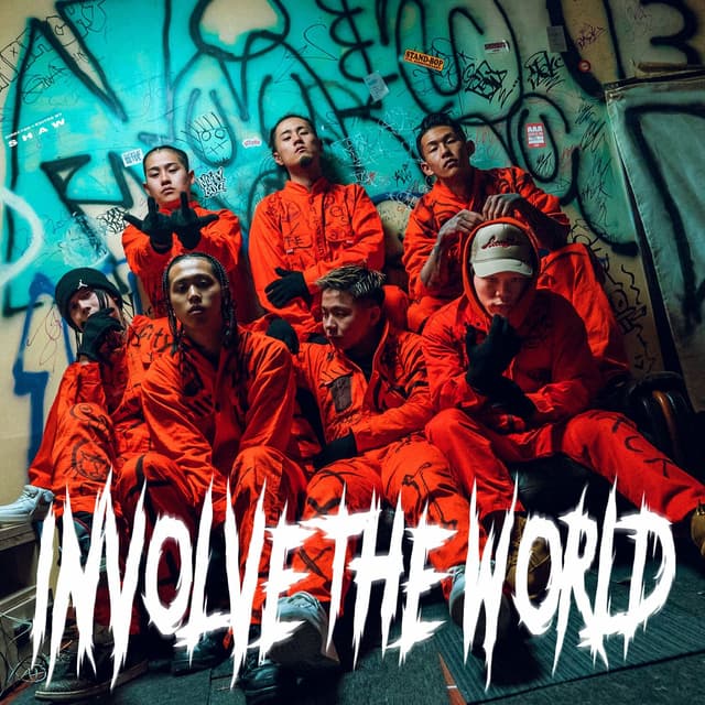 Album cover art for Involve the World