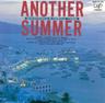 ふたりの夏物語 NEVER ENDING SUMMER (Futarino Natsumonogatari NEVER ENDING SUMMER)