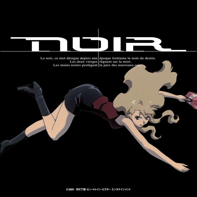 Album cover art for Noir I