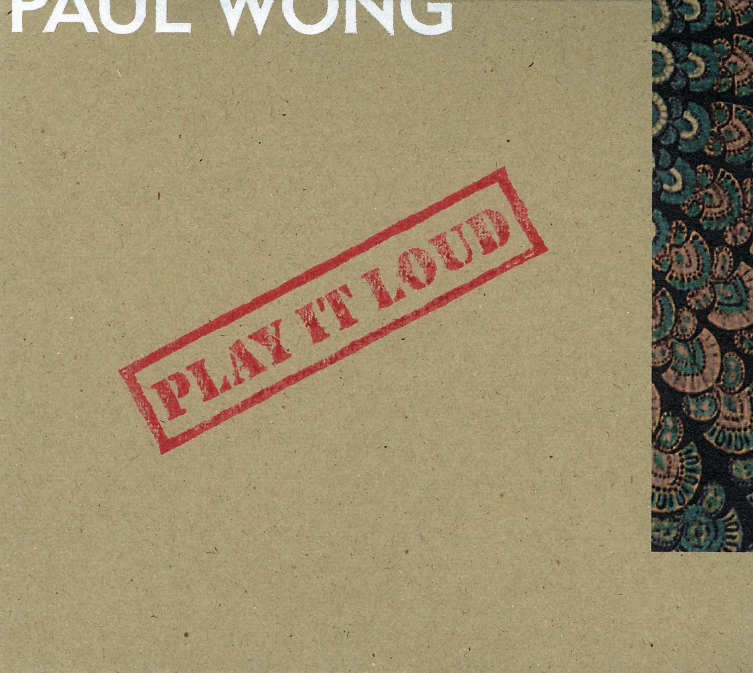 Play It Loud