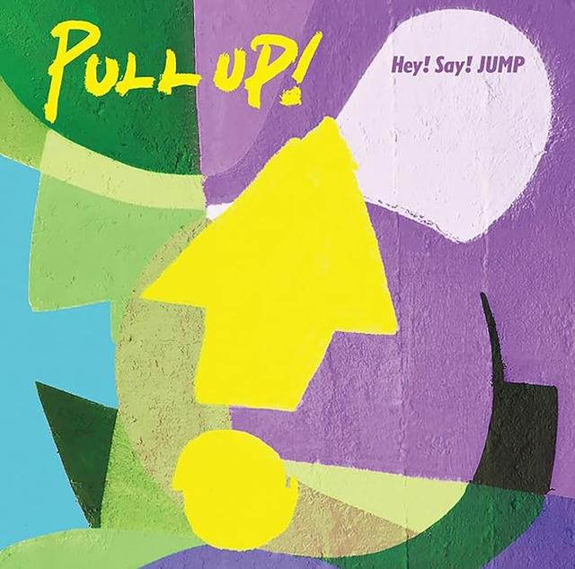 Album cover art for PULL UP!