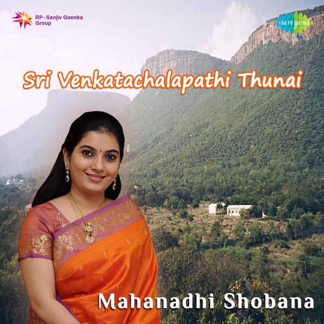 Album cover art for Sri Venkatachalapathi Thunai
