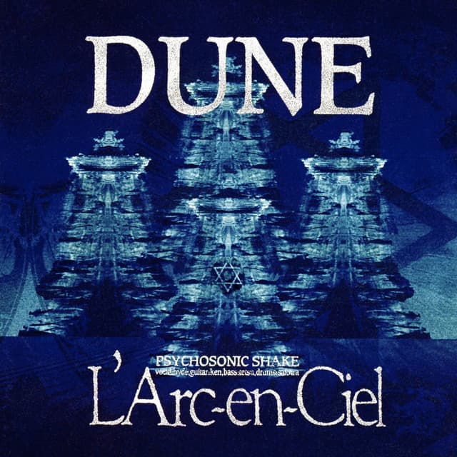 Album cover art for Dune