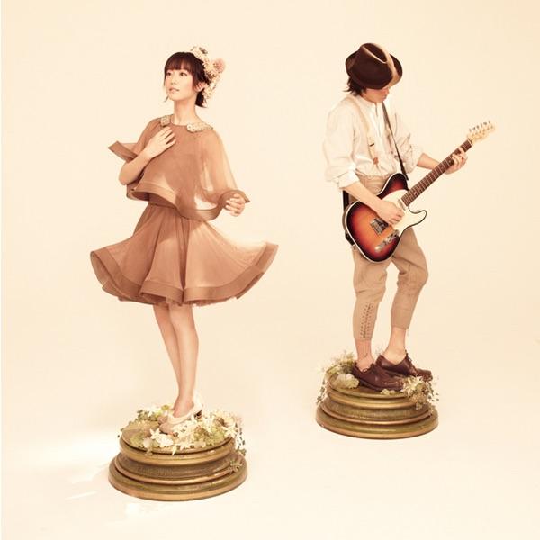 Album cover art for Utawoutaou